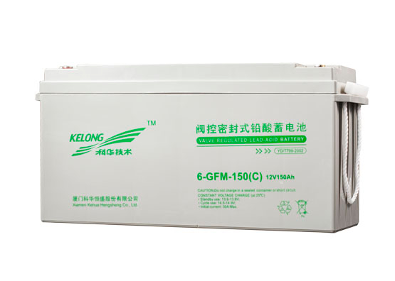 阀控密封式长寿命铅酸蓄电池（12V系列）
